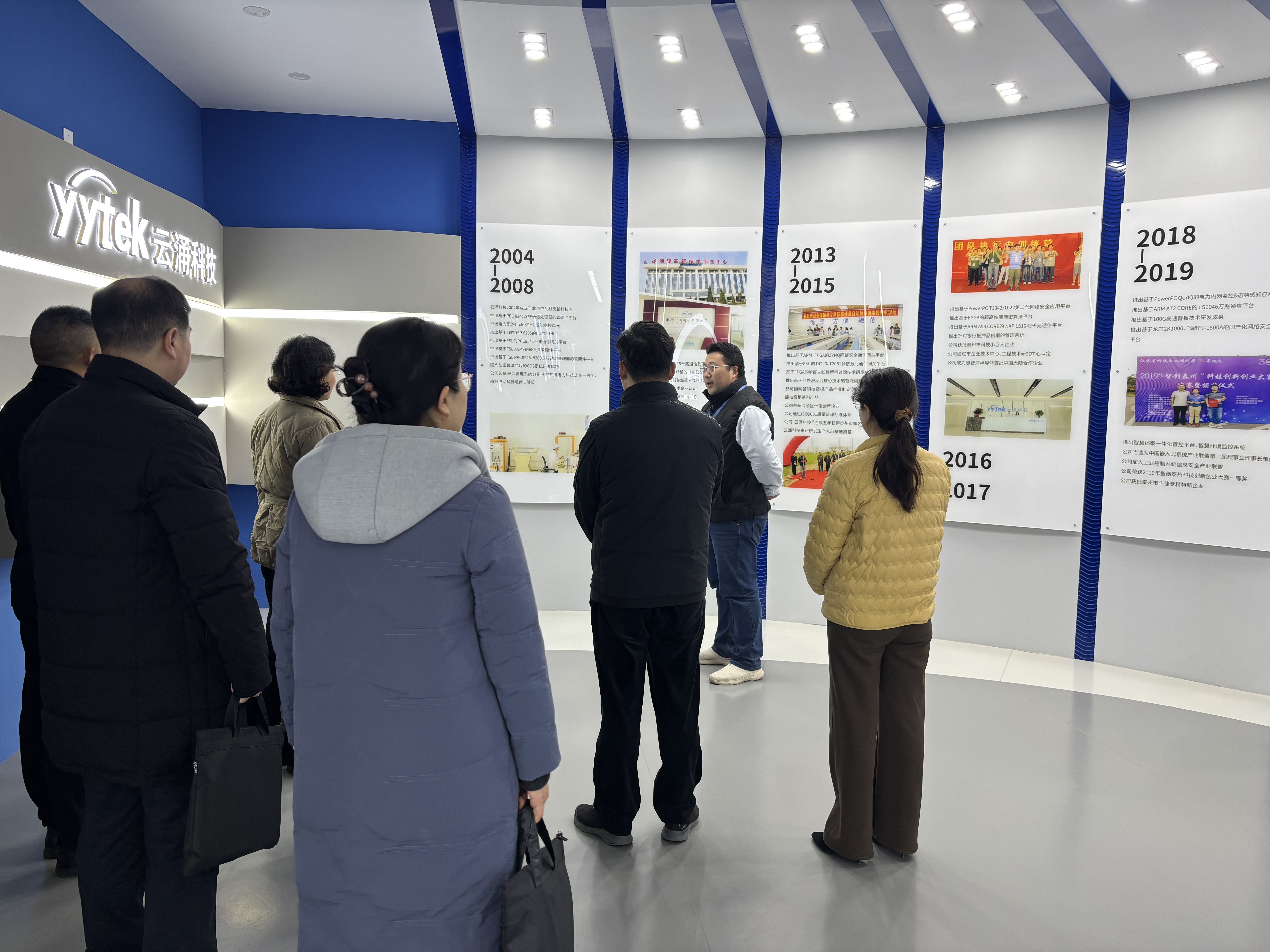 江蘇省調(diào)查總隊(duì)蒞臨云涌科技開展勞動(dòng)力調(diào)研工作 江蘇省調(diào)查總隊(duì)蒞臨云涌科技開展勞動(dòng)力調(diào)研工作
